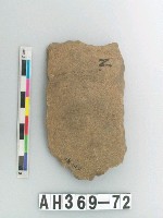 藏品(打製石刀殘片)的圖片